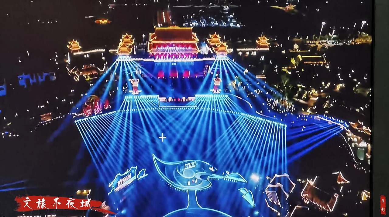 1695609060173893.jpg 文旅景區(qū)夜游4=1280_compressed.jpg