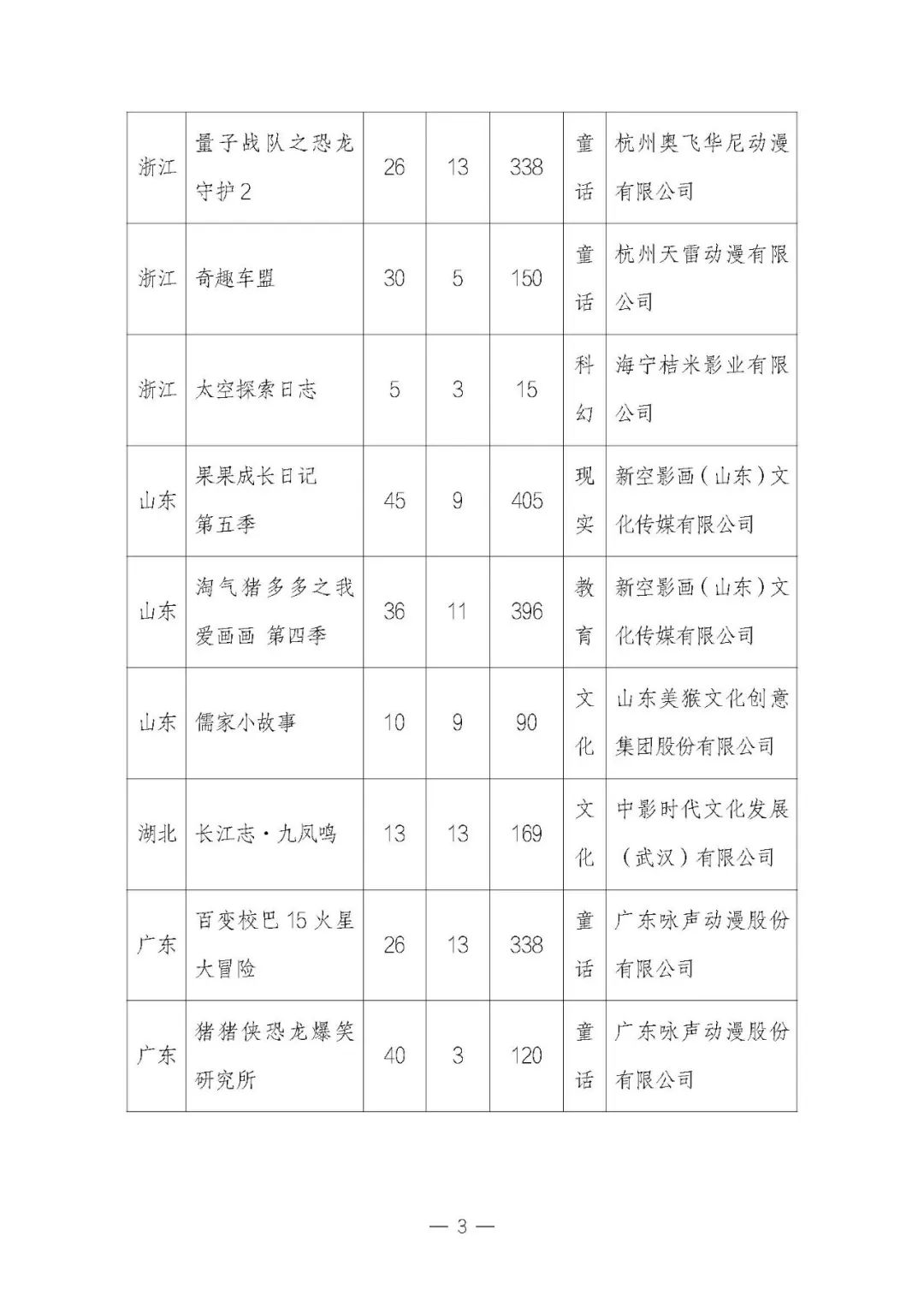 1699005088859541.jpg 640 (1).jpg