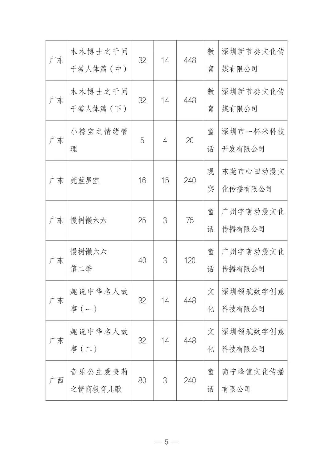 1699005100870790.jpg 640 (3).jpg