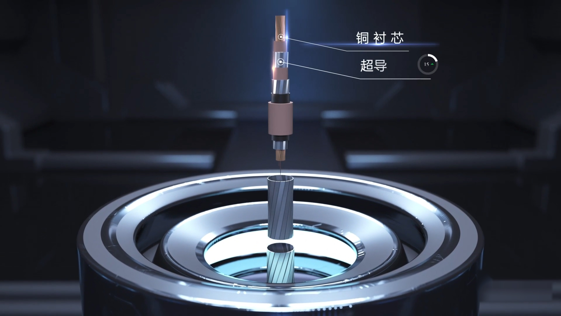 1725333083171970.jpg 【三維動畫】電纜產(chǎn)品車間生產(chǎn)展示3D動畫01.jpg