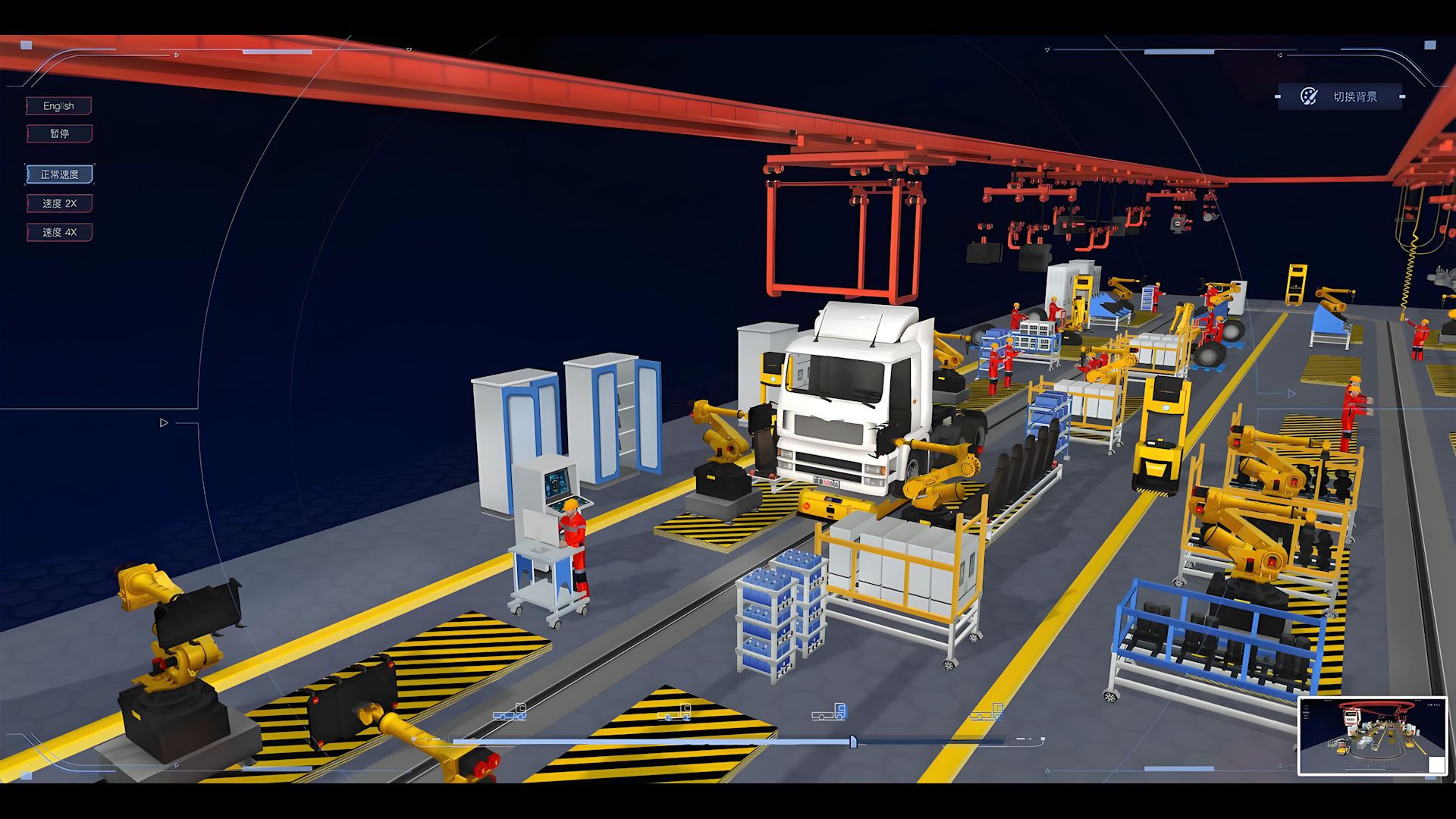 1730642375451283.jpg 設(shè)備數(shù)字孿生11301_compressed.jpg