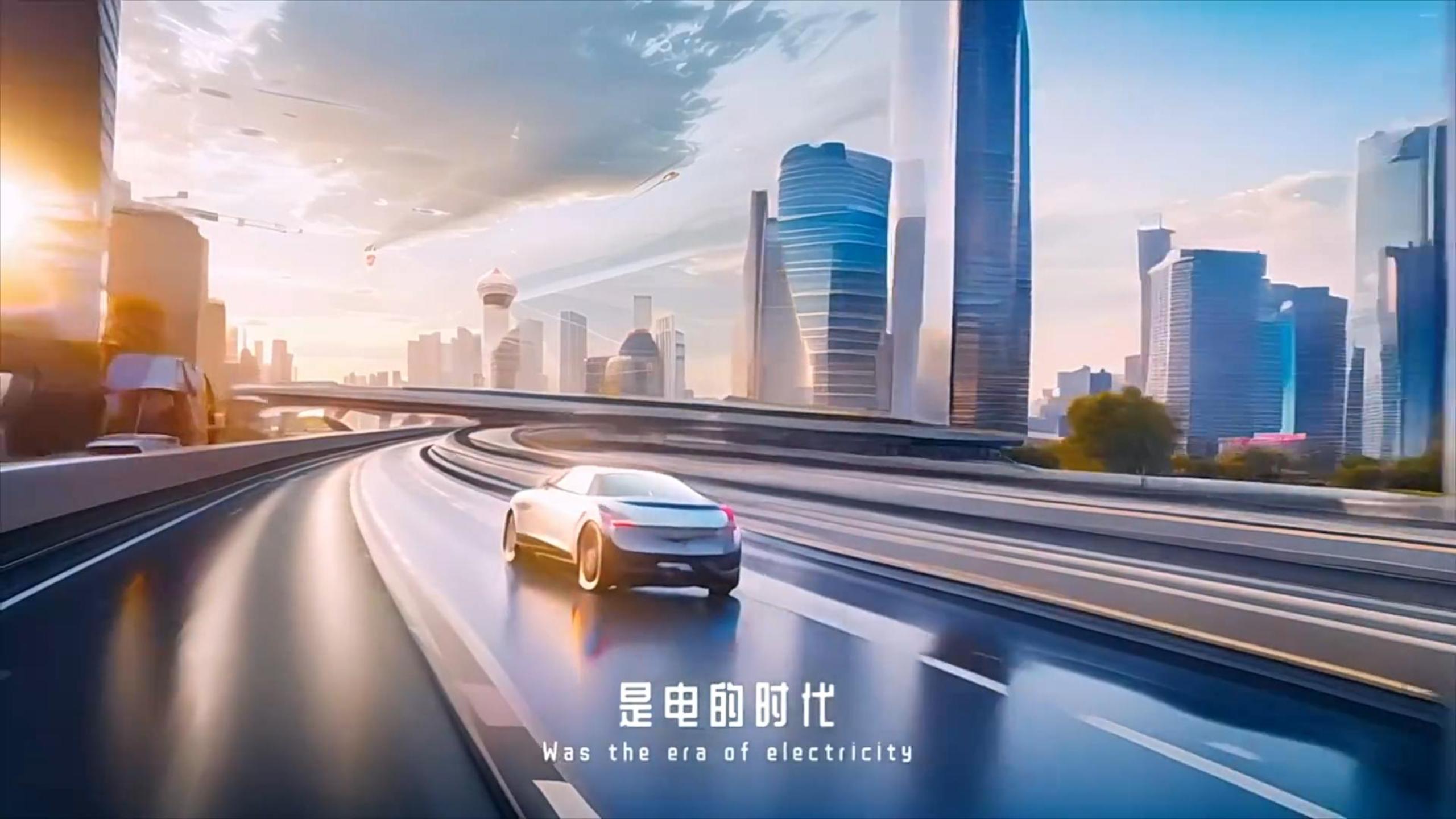 1764507462239564.jpg 制作費(fèi)直降50%!AIGC如何重塑宣傳片行業(yè)?-封面.jpg